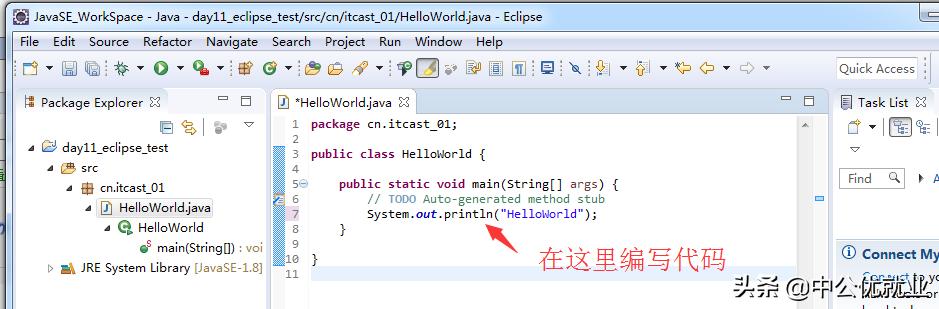 java开发工具eclipse和idea,java开发工具eclipse的使用