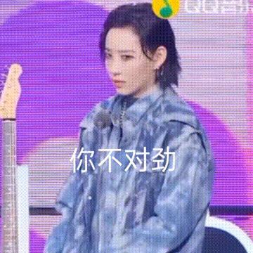 用三个小时，预言下一个顶流？