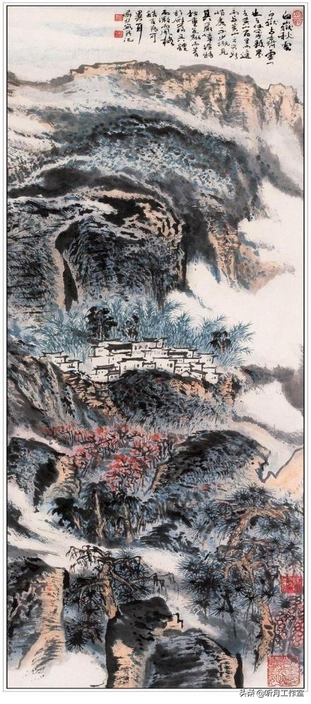 陆俨少山水画教学视频雁荡山写生,杨宝杰老师陆俨少大幅山水画鉴赏