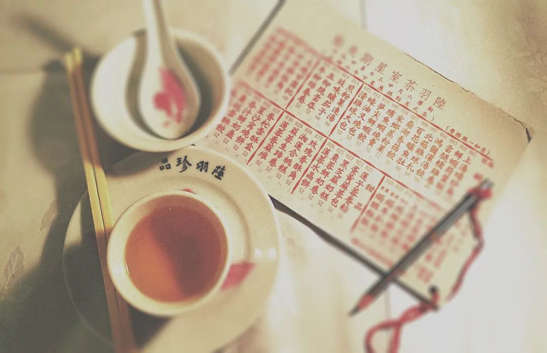 香港陆羽茶室长台,香港陆羽茶室结业