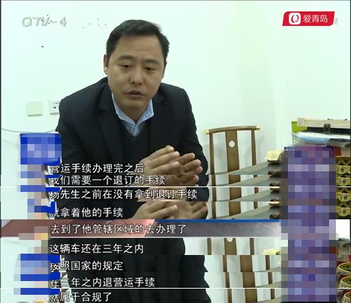 二手网约车能办营运吗,跑网约车买营运二手车