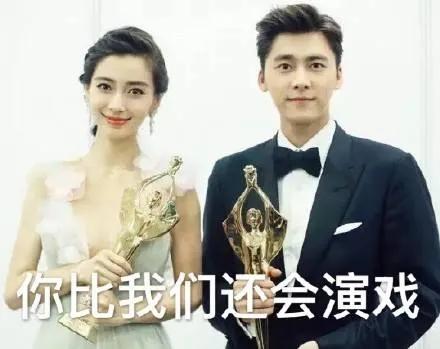 没想到Angelababy也吹演技了？