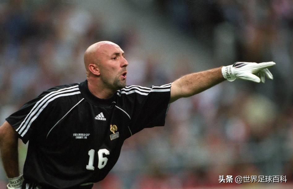 巴斯特黄油手失误视频,黄油手巴特斯是中场的吗