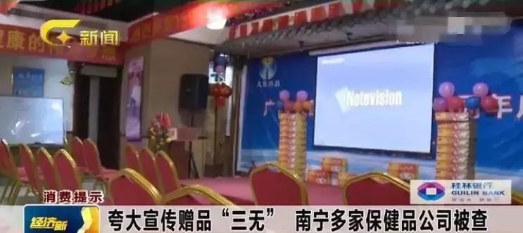 315装修活动火热进行中,315品质家装宣传