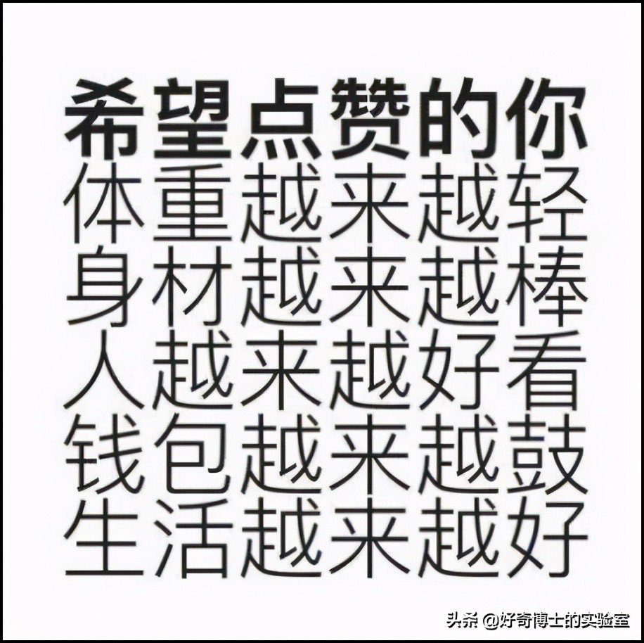 女子被尾随侵害怎么自救,被尾随入室女子自救