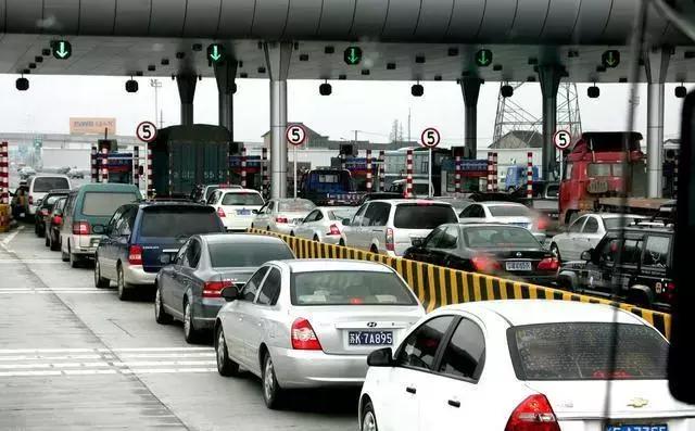 出收费站没有钱怎么办,过收费站未交费怎么办