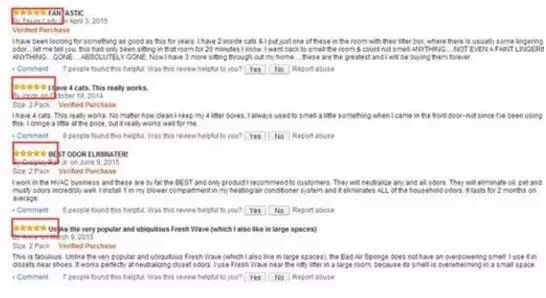 德国十大品牌的空气净化器,大自然的空气净化器