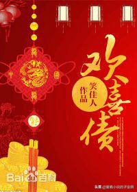 绿茶心机女主系列小说合集,美艳心机女主文大合集