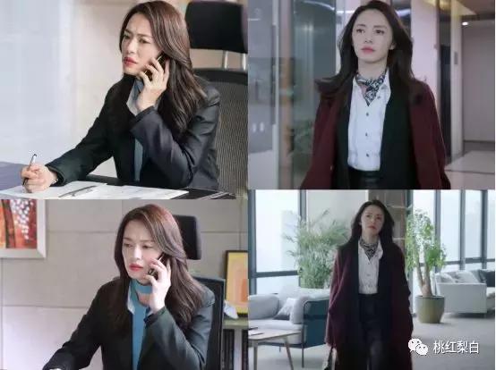 苏明玉和大嫂二嫂哪个关系好,苏明玉二嫂穿的小鞋子