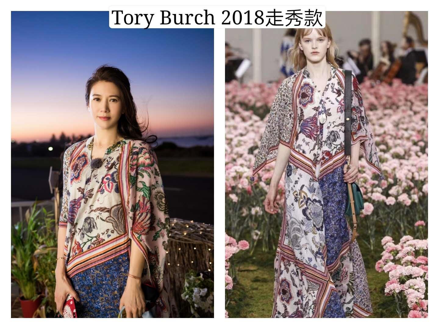 袁咏仪日常穿衣搭配,袁咏仪机场穿搭