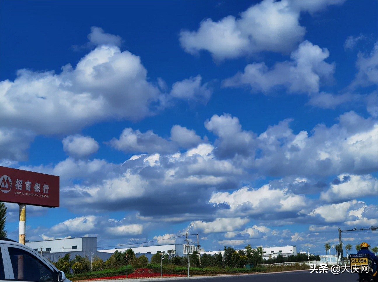 大庆滨水绿道景观,大庆绿道在哪里