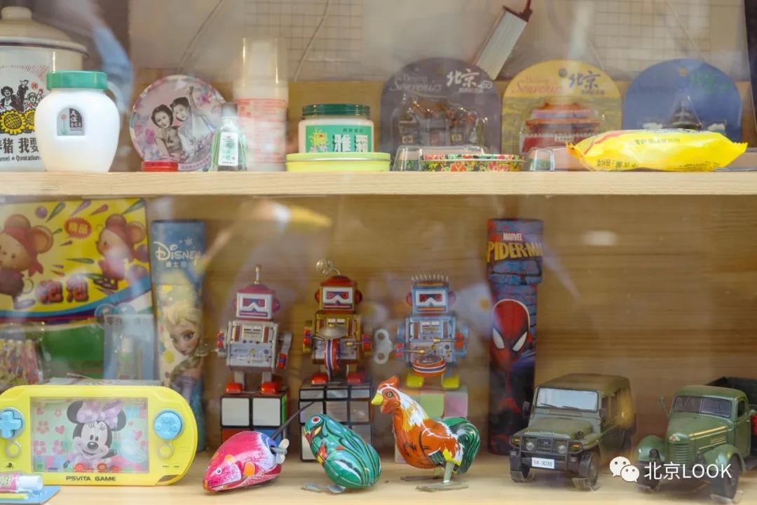 北京五道营游玩攻略,北京五道营胡同漫游攻略