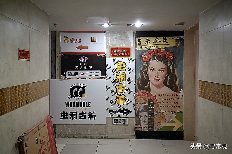 魔楼红鼎国际,重庆魔幻楼红鼎国际