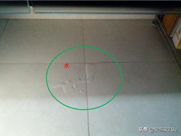 防水师傅的补漏小妙招,电工师傅懂防水知识吗