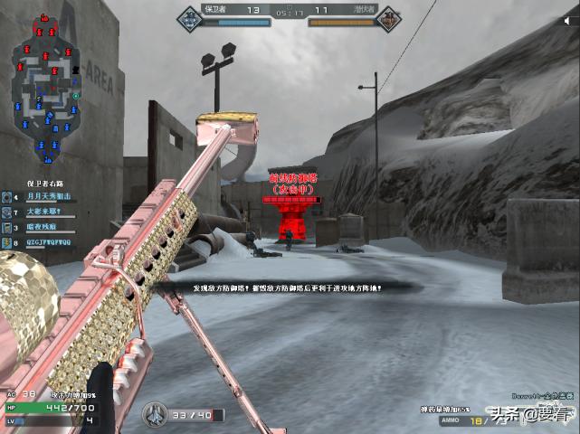 cf官方教程,cf怀旧服挑战模式游戏发展史