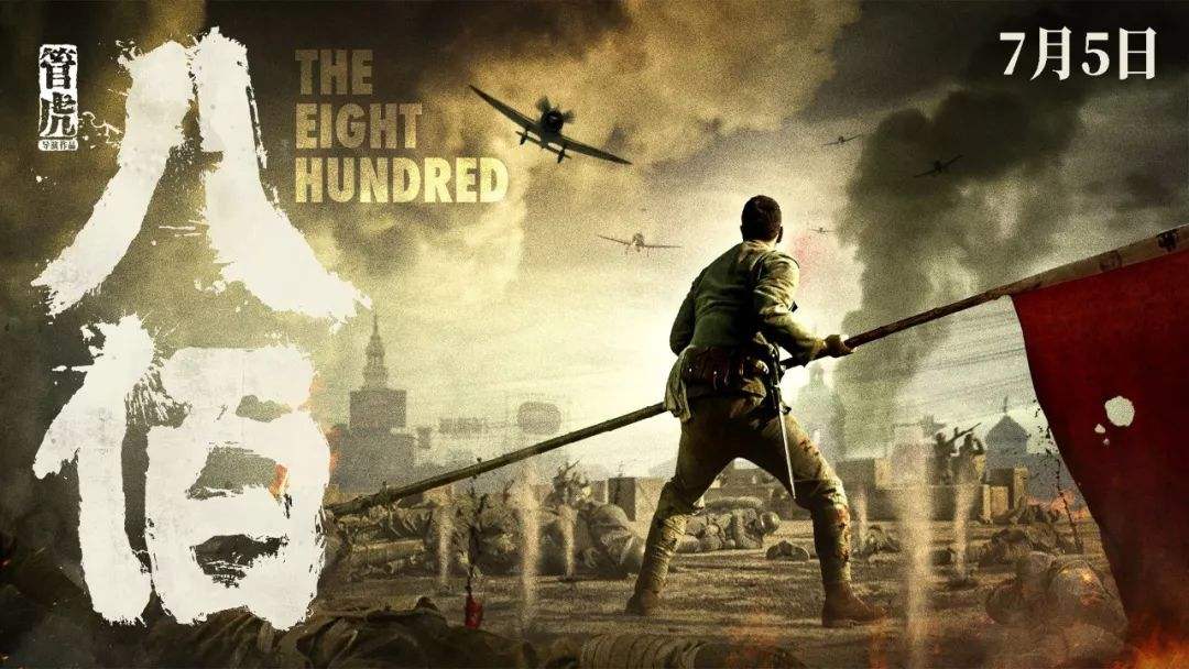 京都球侠年轻,京都球侠队