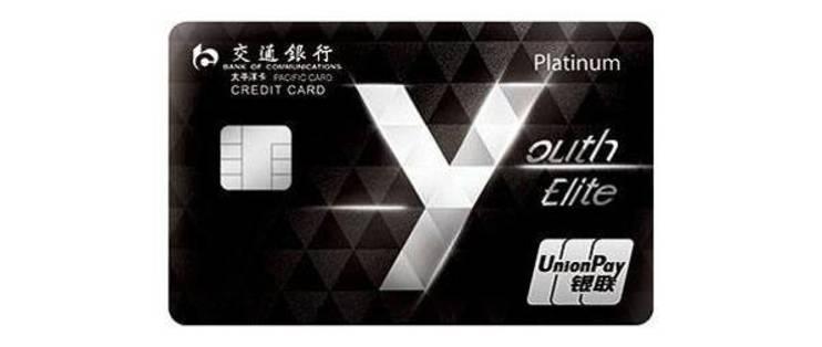 刚刚复工手头紧怎么办？现在入坑信用卡时机刚刚好