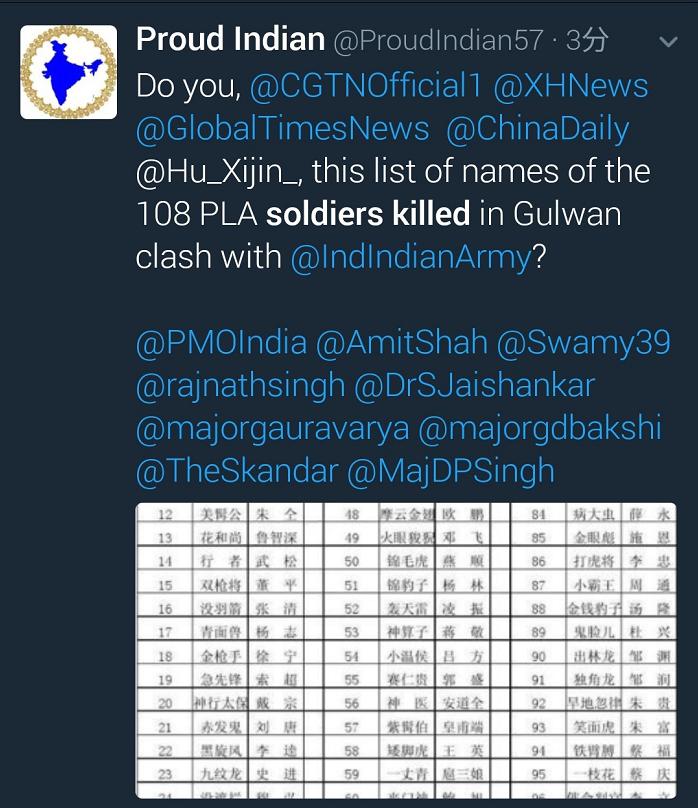 印度的神剧有多牛逼,印度高质量抗战神剧有多神