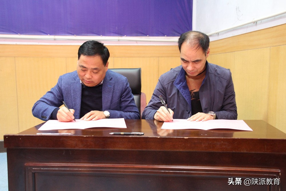 白水县教育局通知,白水教育局通知