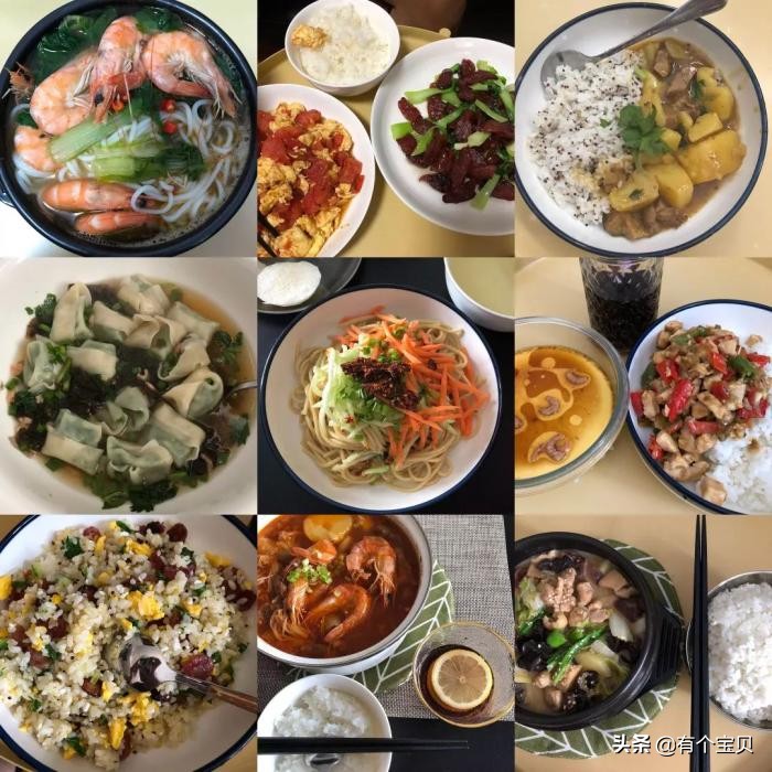 月薪3000怎么在一年内攒够4万,月薪3000攒多久能攒够10万