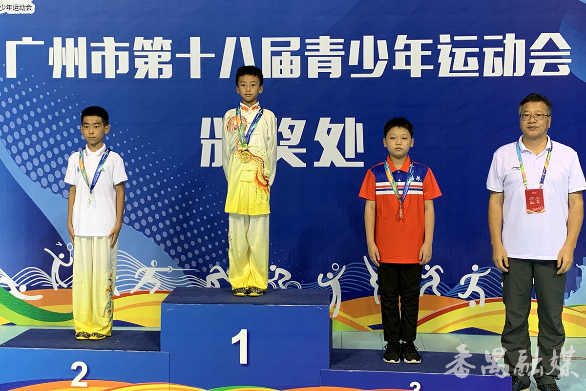 少年竞风流！番禺区代表队在广州市第十八届青少年运动会武术套路比赛中夺得金牌总数、团体总分双料冠军