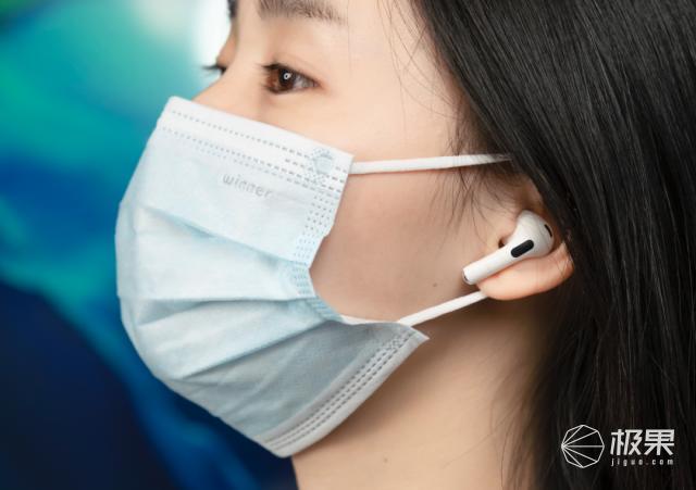 苹果airpods3比pro声音大,苹果airpods3代外形曝光