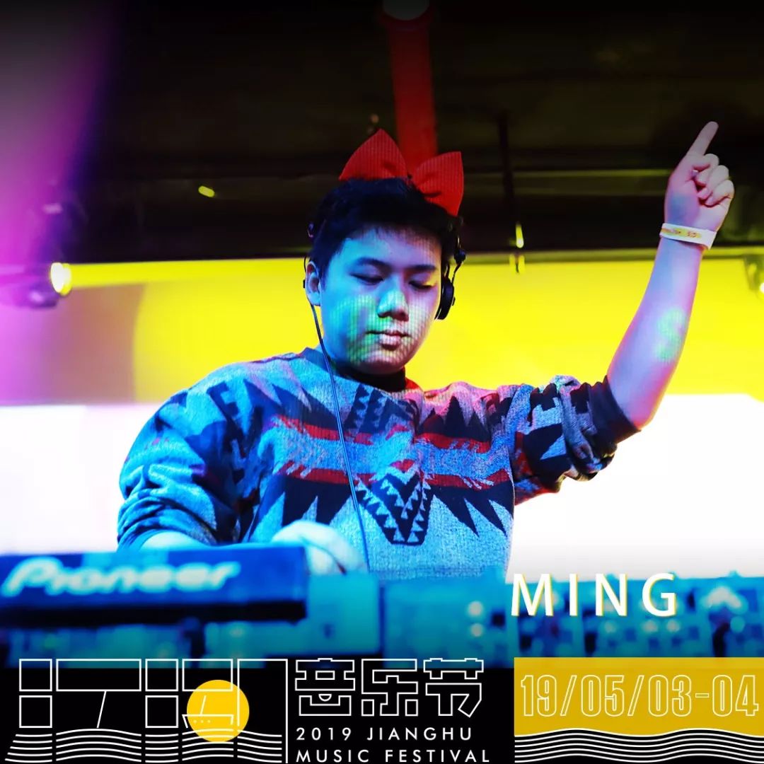 福利|音乐随时随地，大桥也要唱歌：江湖音乐节，来了。