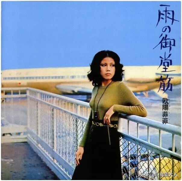 她是80年代著名天后，与日本赛车手恩爱38年，今71岁无儿又无女