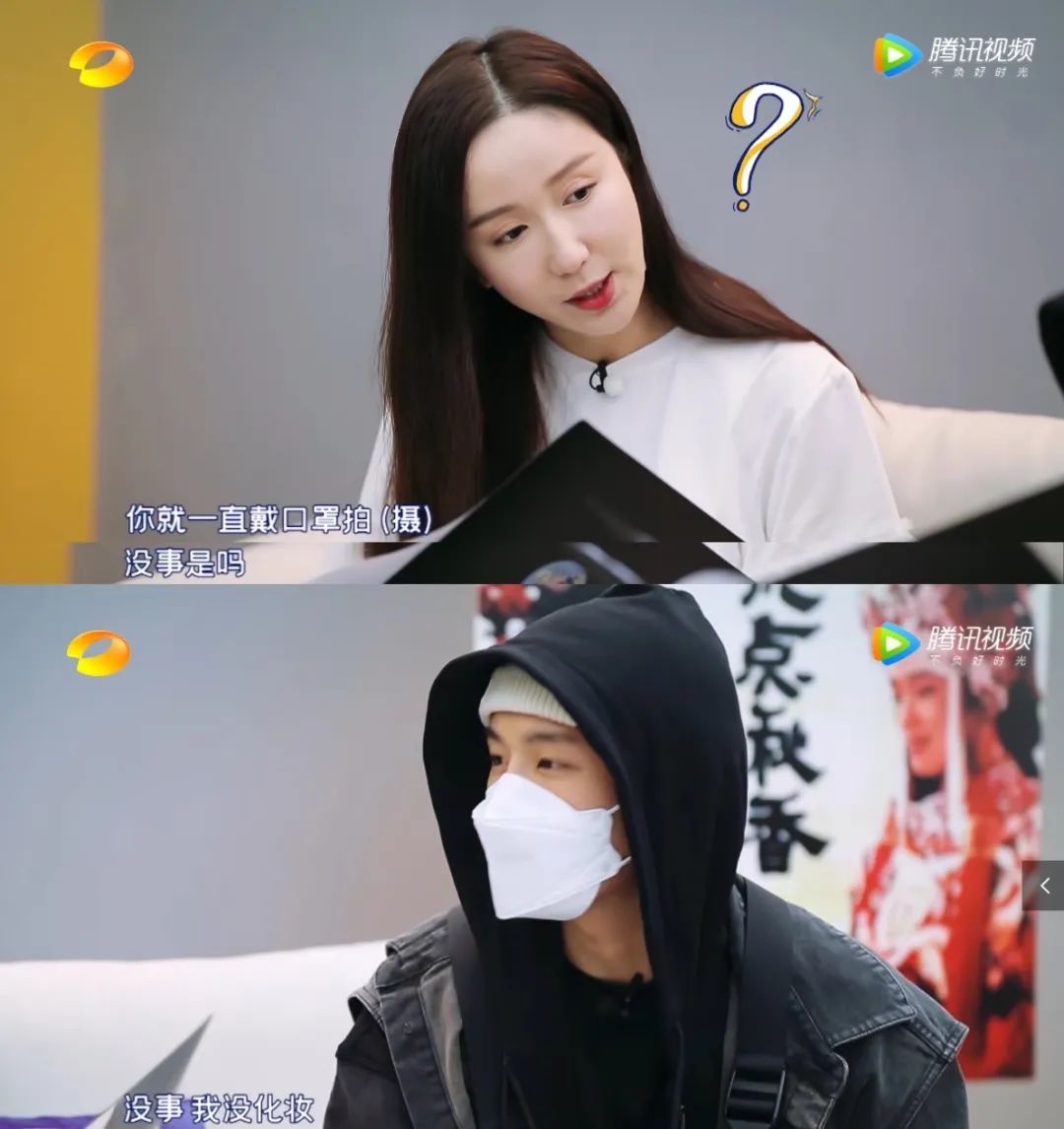 沈腾李诞新综艺节目,李诞沈腾谢娜新综艺叫什么名字