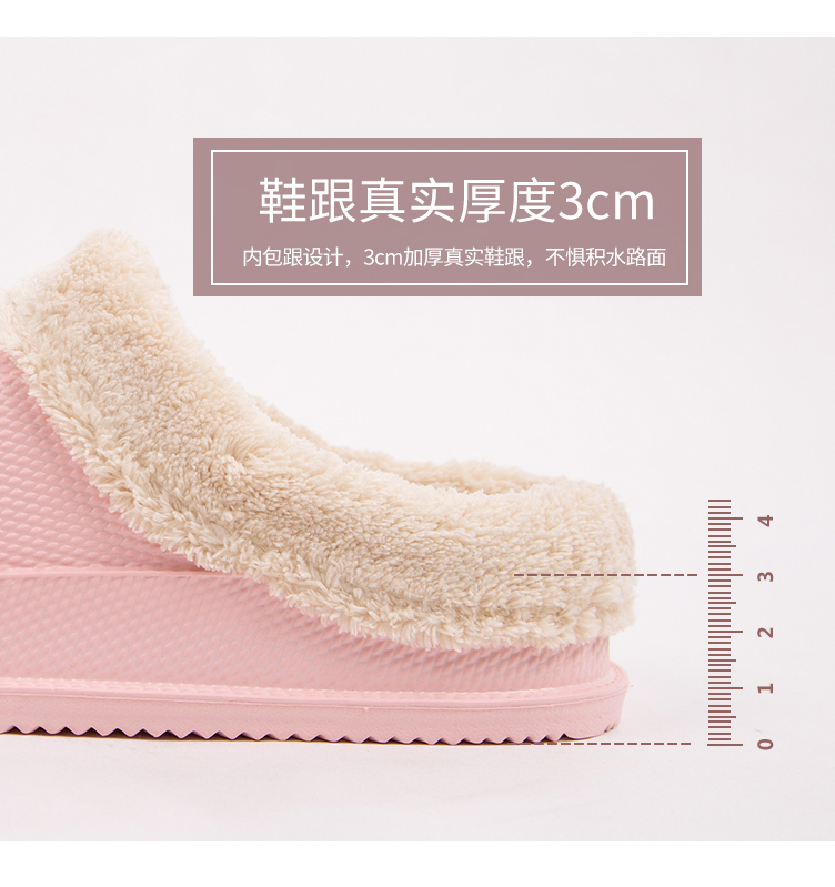 棉拖鞋耐穿耐磨穿不烂,棉拖鞋穿几天就特别臭怎么办