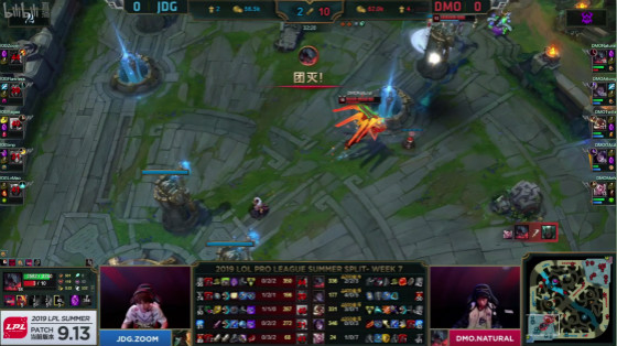 LOL-LPL：Natural魔神贾克斯横扫一切DMO2:1击败JDG