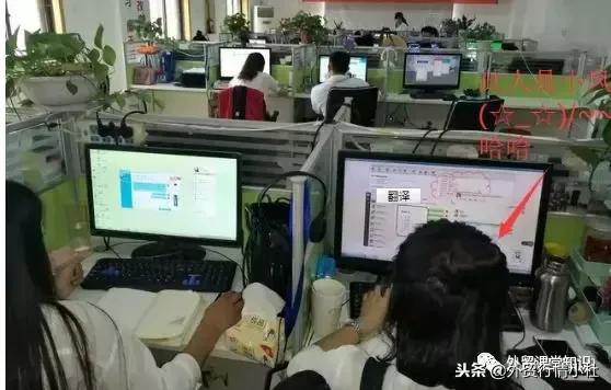 深圳东昂科技靠谱吗,东昂科技外贸开发平台怎么样