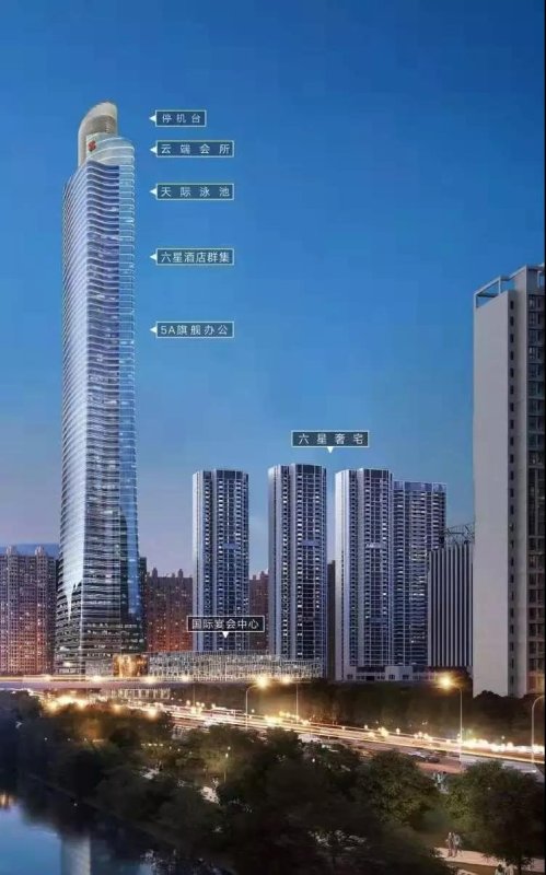 温州君悦339房价是多少钱,温州君悦339还剩多少套房子