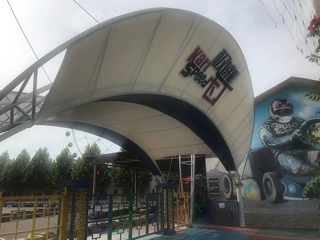 山西壶关太行山欢乐谷游玩攻略,壶关太行欢乐谷攻略