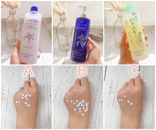 薏仁化妆水排行榜前十名,平价好用薏仁水有哪些品牌