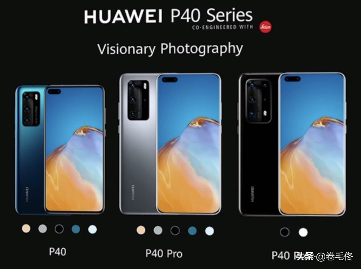 华为nova9pro和p40pro哪个值得买,华为p40拍照现在是什么水平