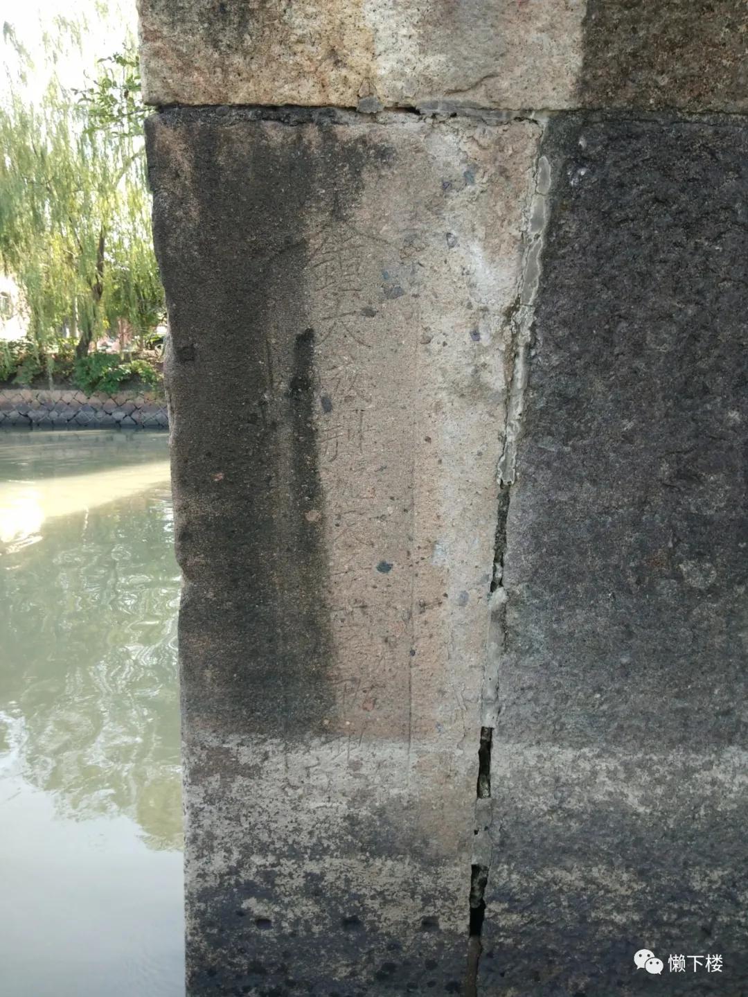 义马新建的桥,义马桥梁