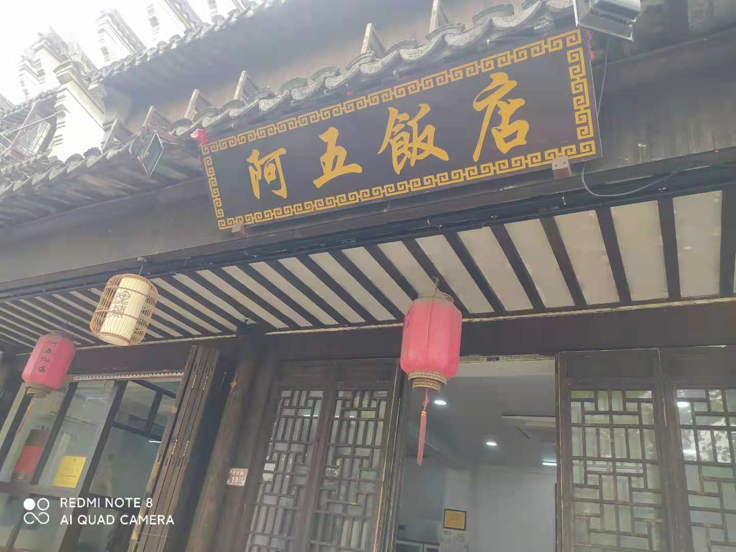 江南黎里古镇照片,寻找最美江南之黎里古镇