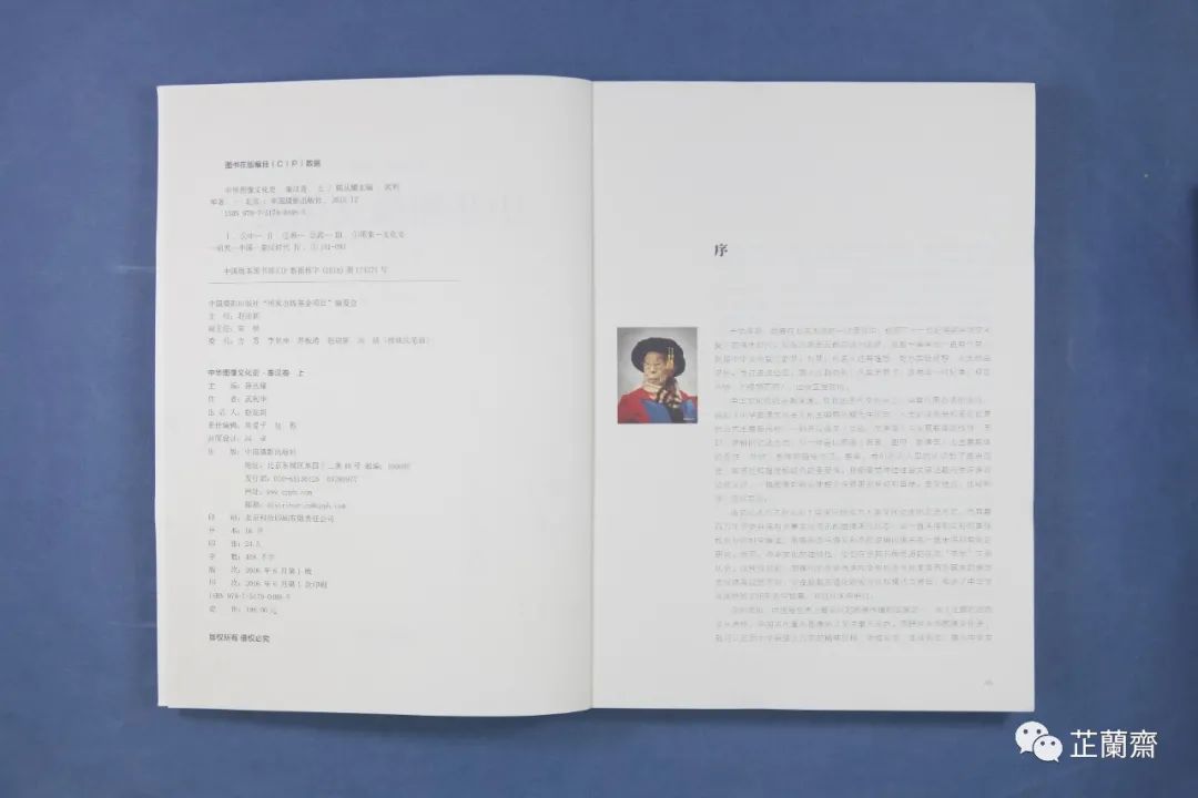 涔︾墿,涔︾墿瑙ｈ