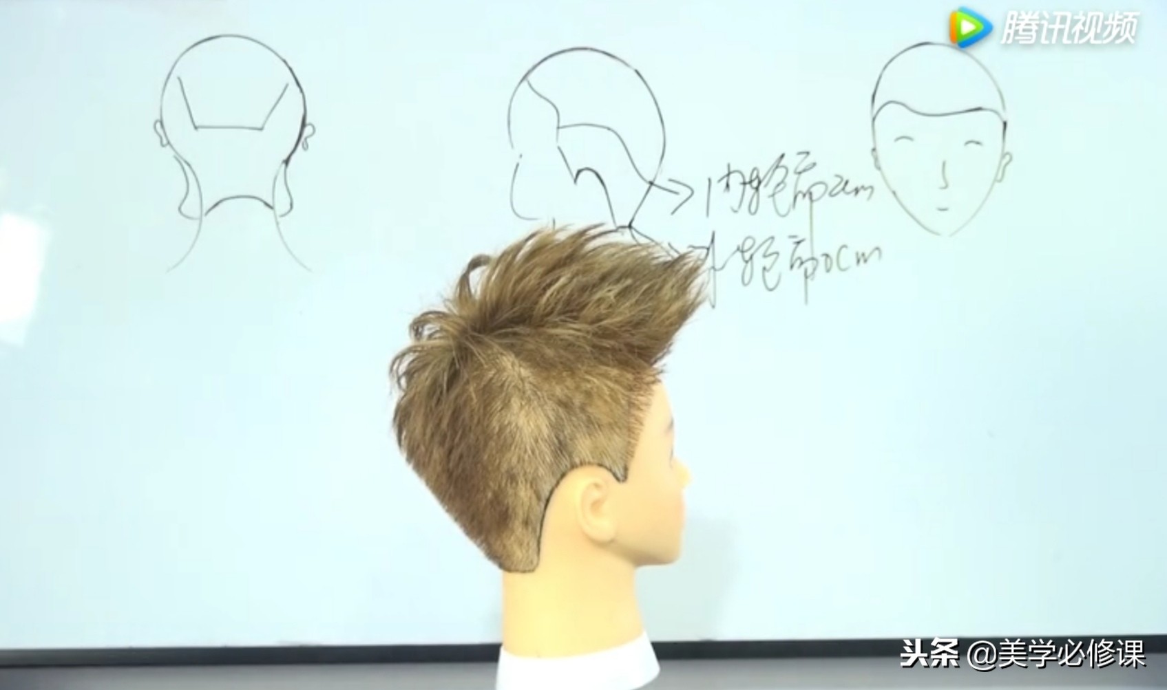 男潮流发型剪发视频教程,男士锡纸烫飞机头吹风教程