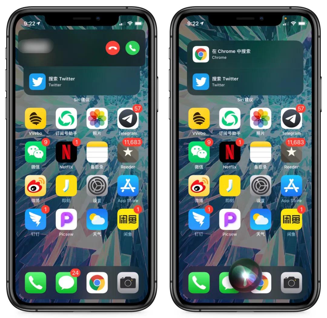 ios14最新功能介绍,ios14所有版本功能