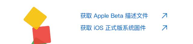iphone11pro和13对比,iphone11ios13.5越狱了能干嘛
