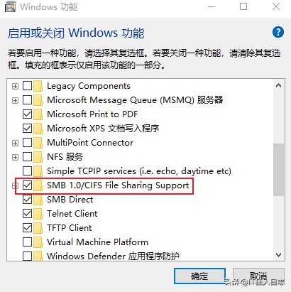 十几年的破服务器,却还在跑关键应用,现频繁死机,看我怎么破?