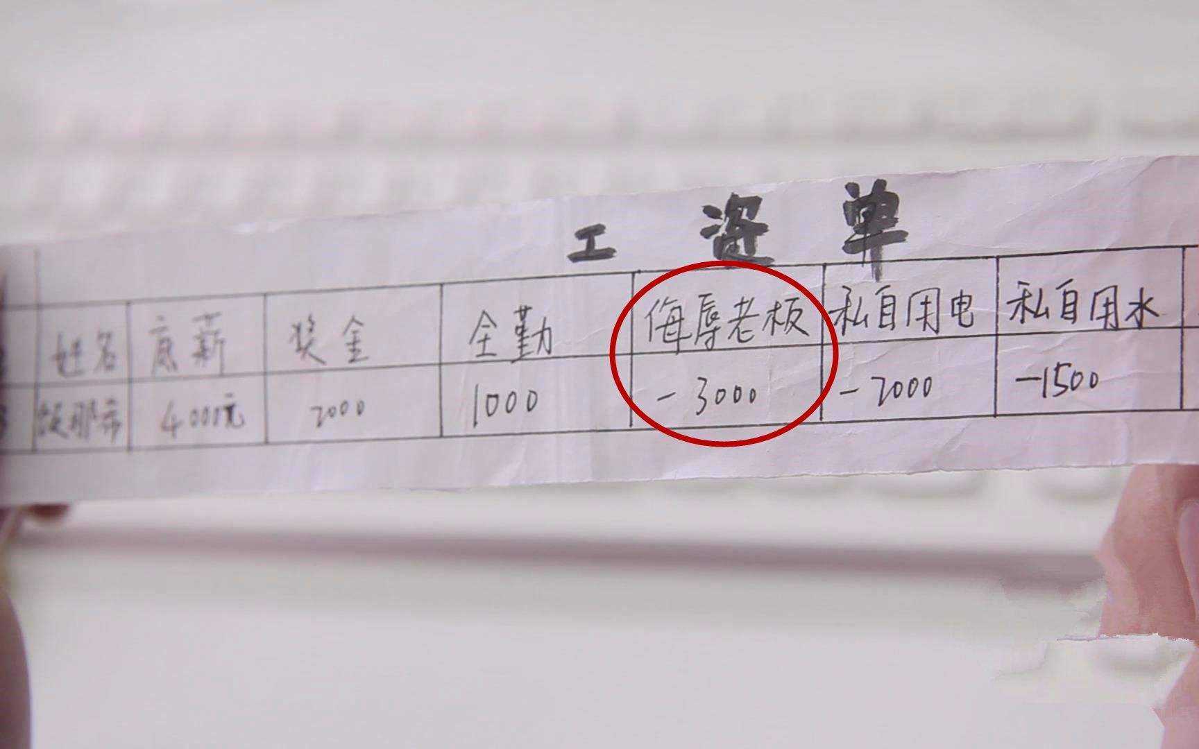 公司调岗怎么拒绝要赔偿沟通技巧,怎么应对公司调岗逼迫你走的伎俩