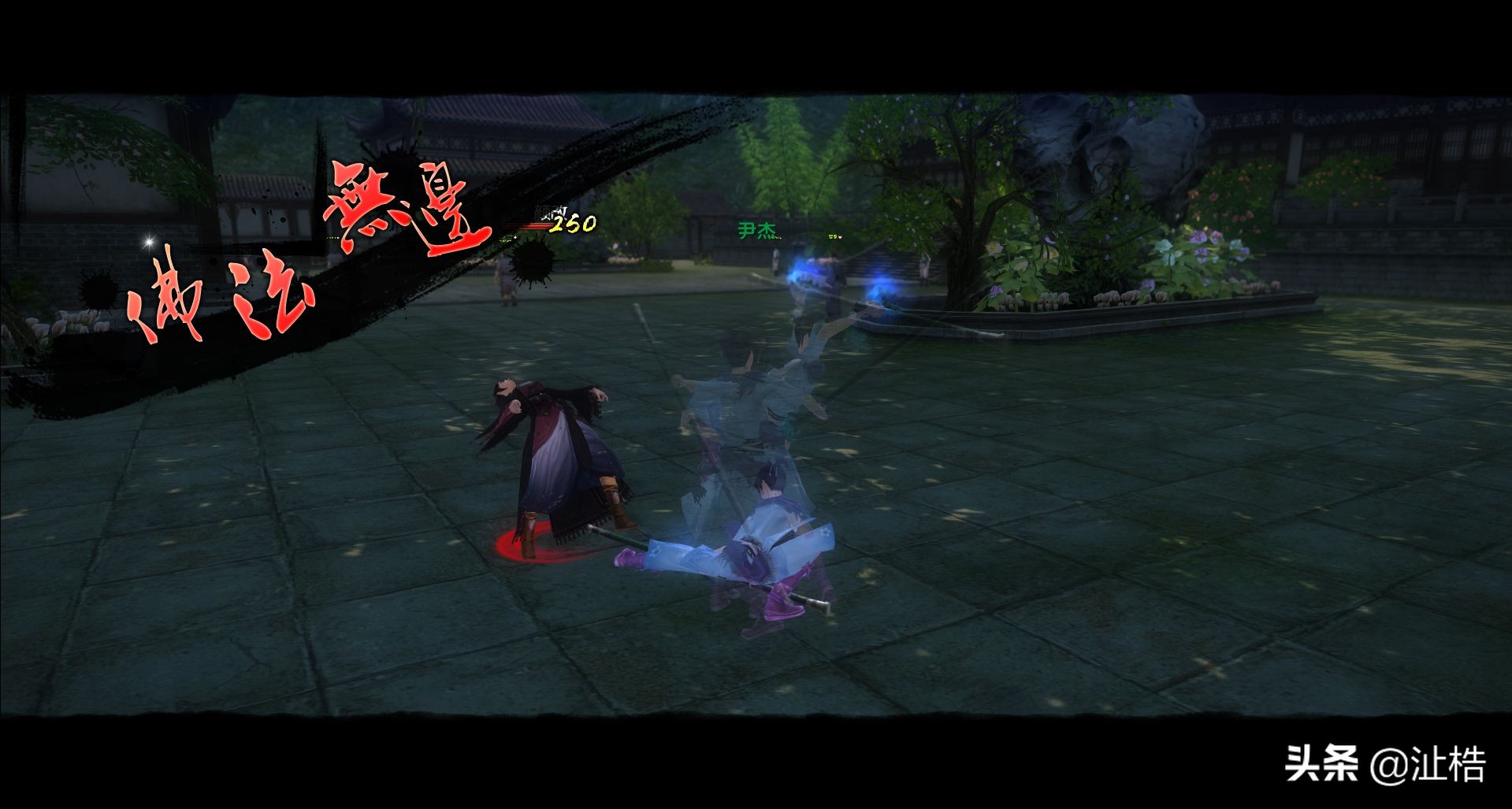 九阴真经武功大全详解与修炼指南,九阴真经各大门派镇派武学