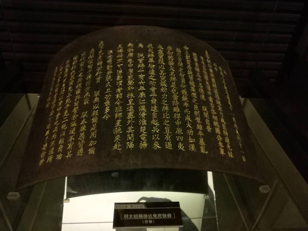 后黎朝的简介,后黎朝