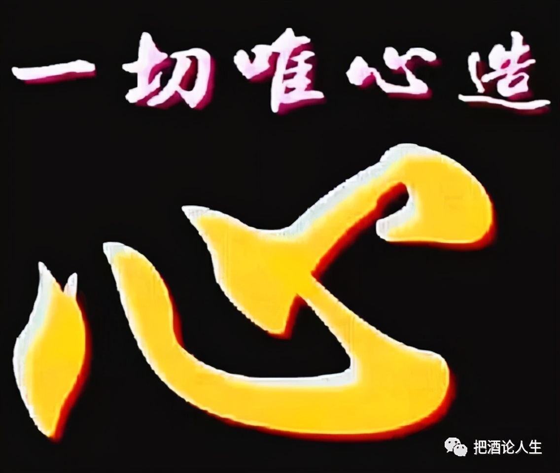 自由自在洒脱随心,自由自在悠闲自在