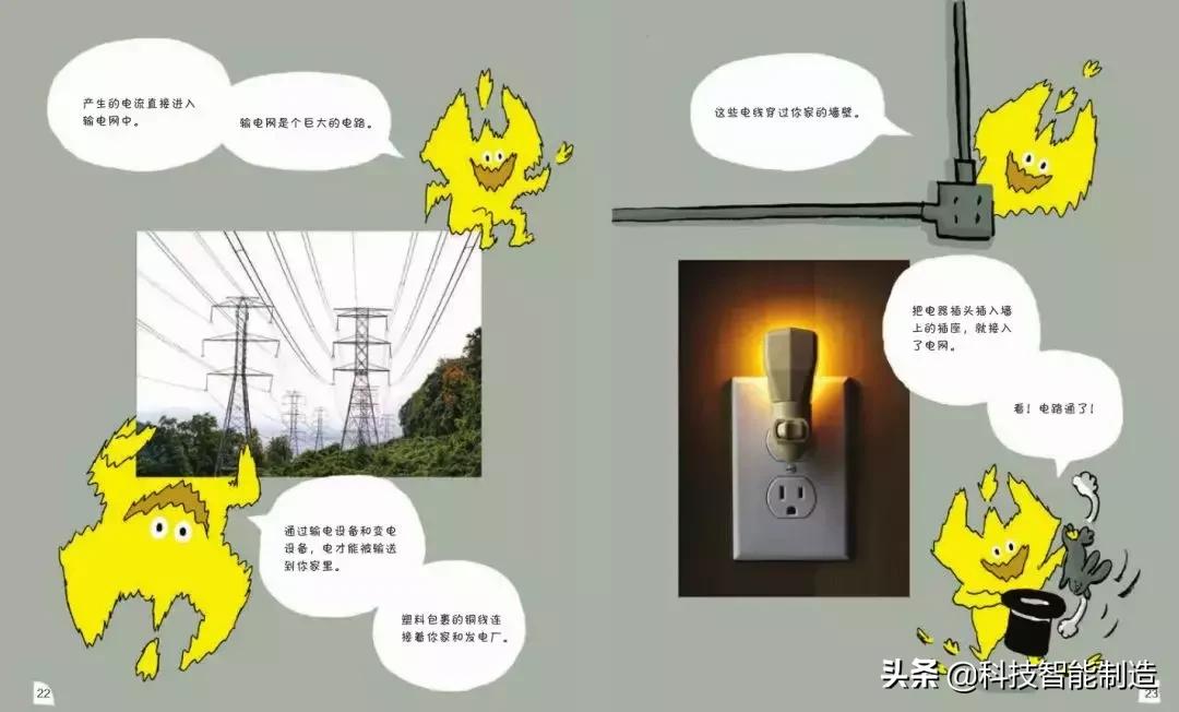 为什么物理觉得简单却考不到高分,高考物理会出的比平时难吗