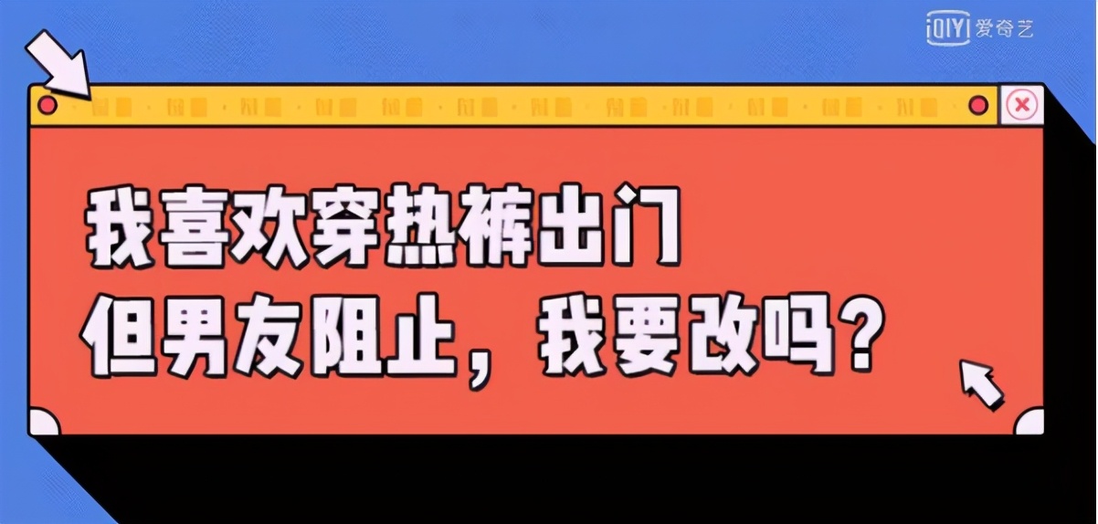 裤子太紧不能脱怎么办,裤子太紧不用换有妙招吗