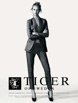 鐩樼偣灏忎紬娼墝,琛楁媿鍖楁椋庡皻绌挎惌